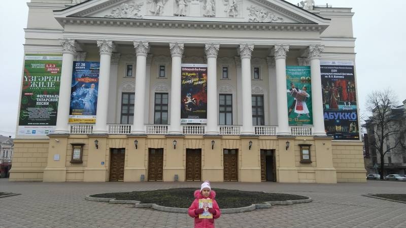IMG_20171126_112649