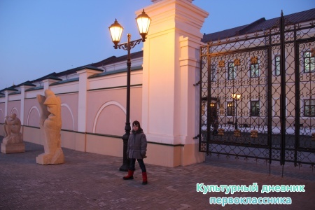 Мелодия камня23803
