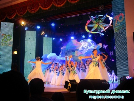 Гала-концерт в с.Пестрецы25509