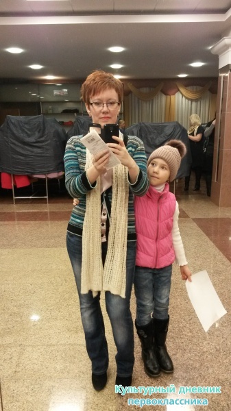 Концерт группы Непара25262