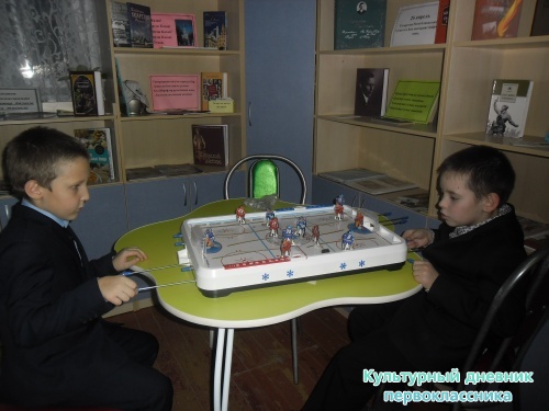 Я в Сармановской детской библиотеке.