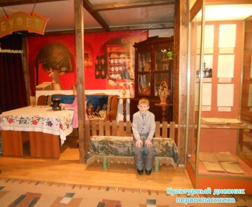 Я и музей истории г.Нурлат16387