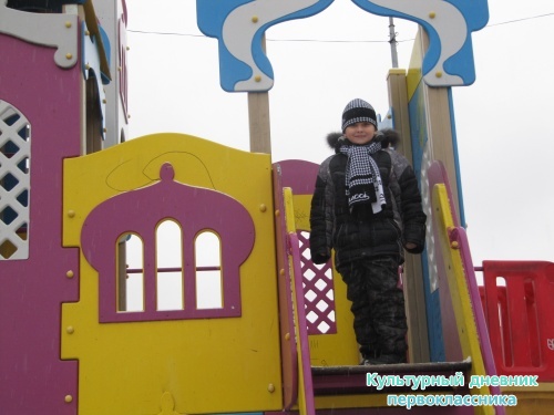 парк в Дербышках(Казань)
