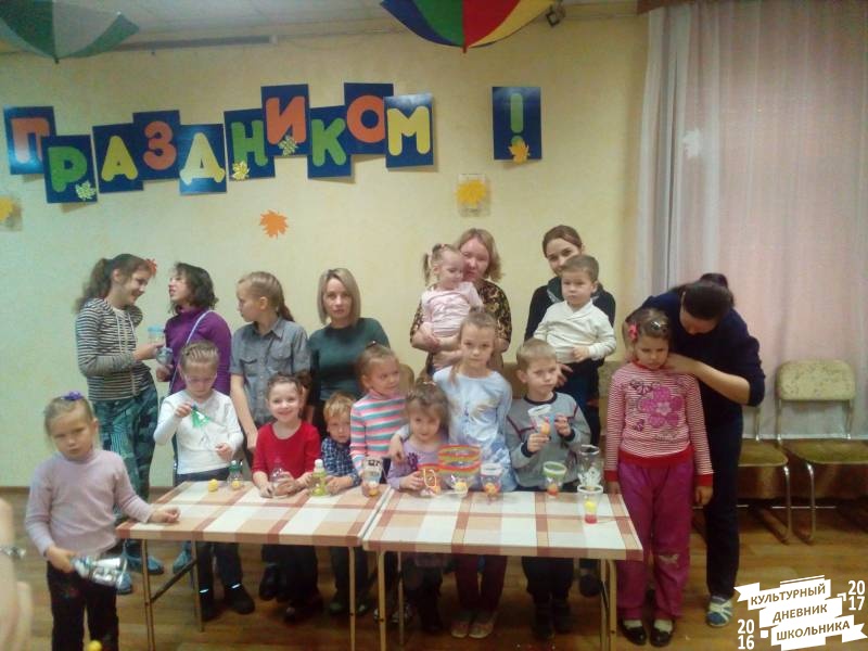Экомастерская Орион Арбузник 43