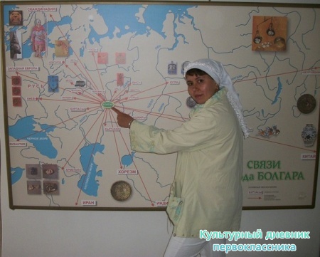 Изге Болгар җирендә12360