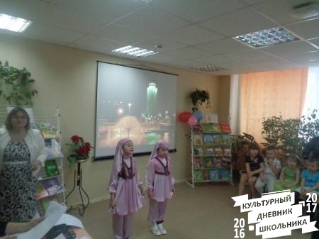  чтецов 6.JPG
