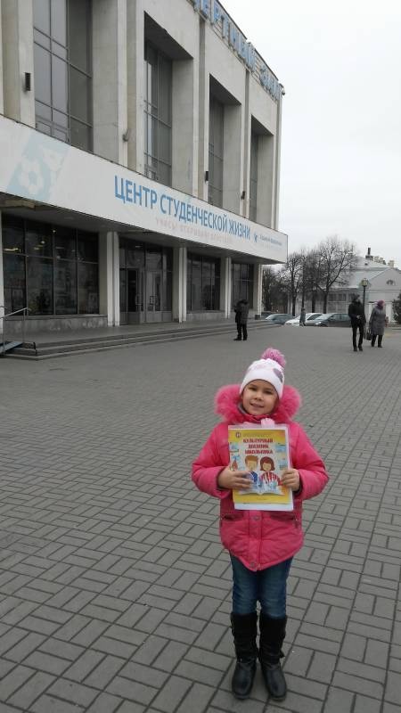 IMG_20171126_110225