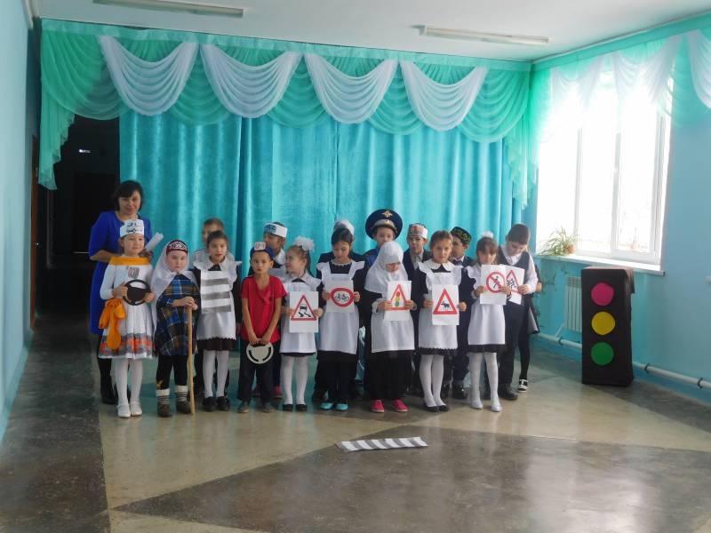 театр атналыгы118261