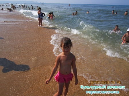 IMG_3761.JPG