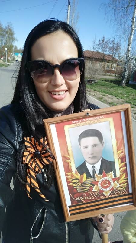 Бессмертный полк. Тетюши. 2018 год.146180