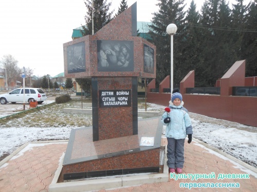 Мой дневник всегда со мной!3947