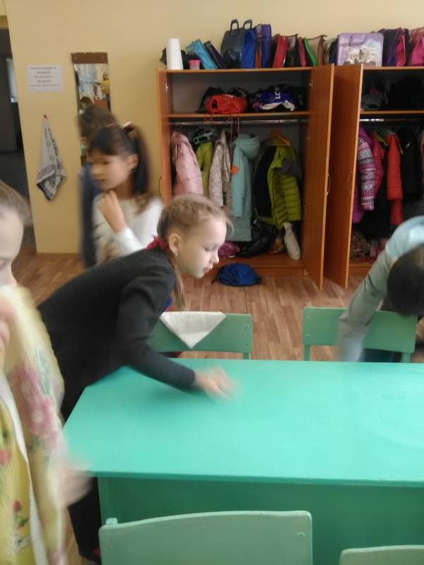 Школьная жизнь 298