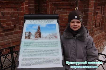 Колокольня23340