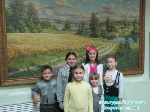 с ансамблем в РДК