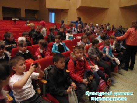 сезон открытий28785