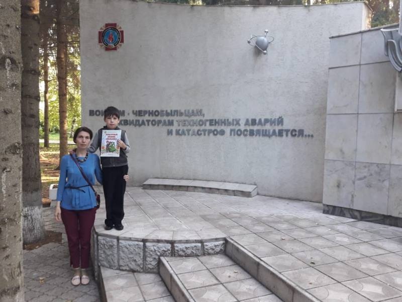 Мемориальная доска землякам-чернобыльцам150525