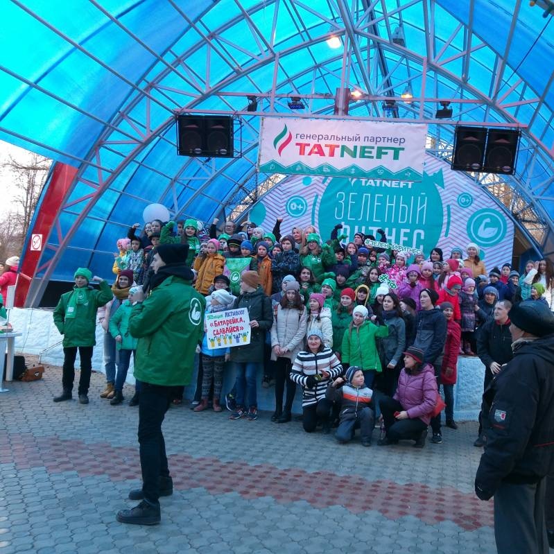 дружно на зеленый фитнес90276