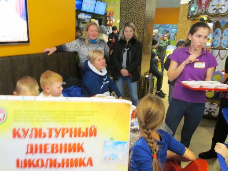Продолжение. Мастер класс "Мастерим кормушку для птиц своими руками" в "Мадагаскаре". 12.11.201795149