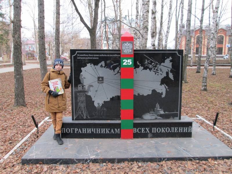 Любимая Бугульма ноябрь 2018173378