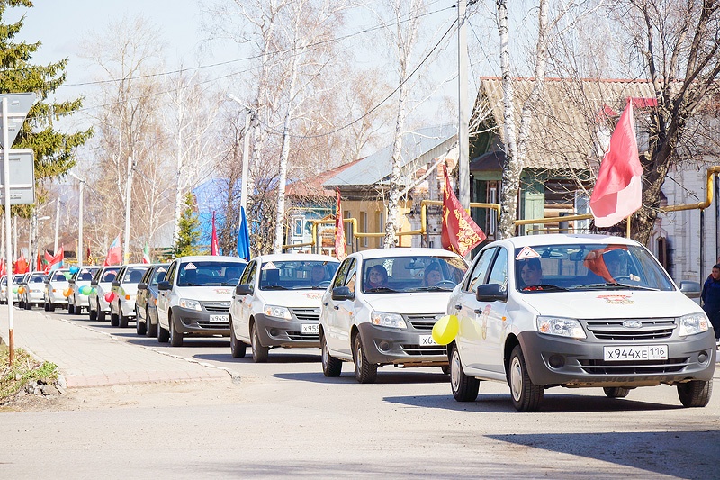 Автопробег к 73-й годовщине со Дня Победы в Великой Отечественной войне145994