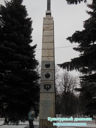 Азнакаево - мой родной город! Я люблю тебя!7492