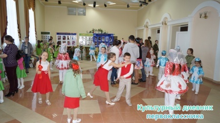 отборочный тур Пестрецы25233