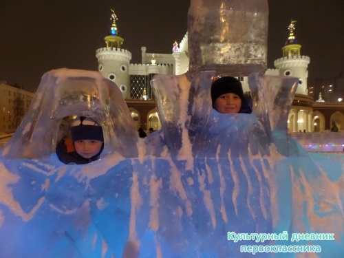 Здравствуй Новый год!