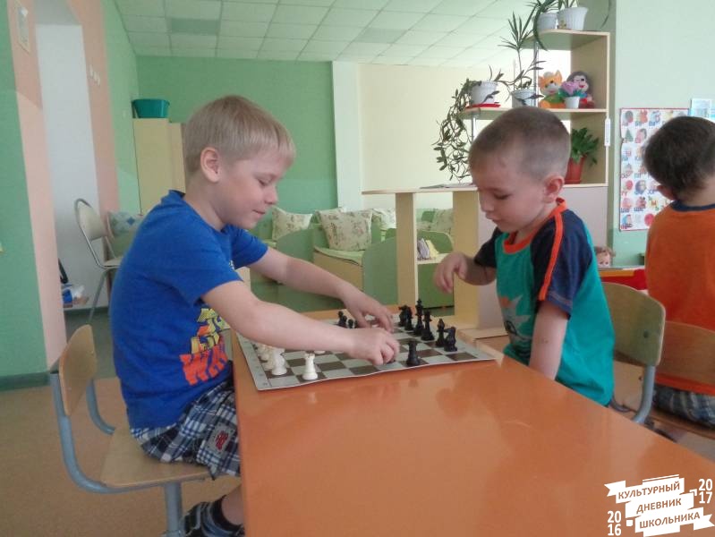 Конкурс по решению шахматных задач 62.JPG