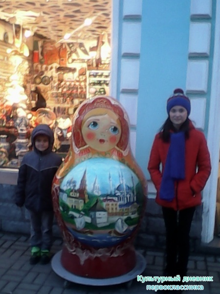 прогулка по ул.Баумана27846