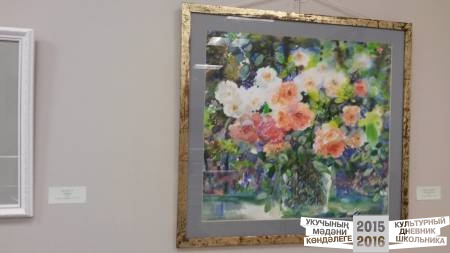 Картинная галерея37992
