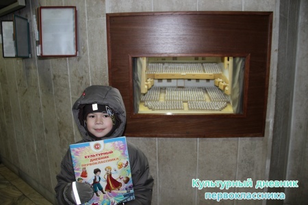 в кассе театра15245