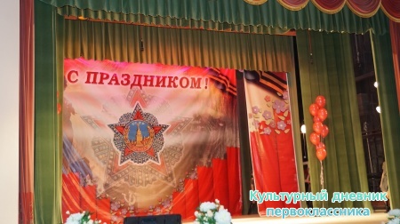торжественное вручение памятных медалей ветеранам ВОВ и тыловикам25539