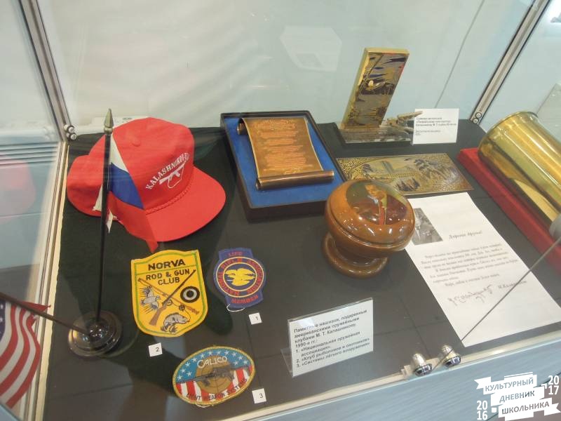DSCN8458.JPG