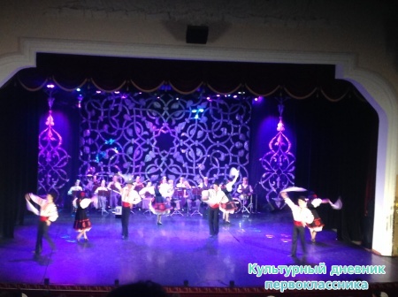 Танцы и песни  народов мира10793