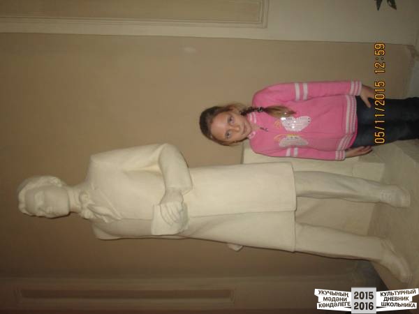 IMG_1547.JPG