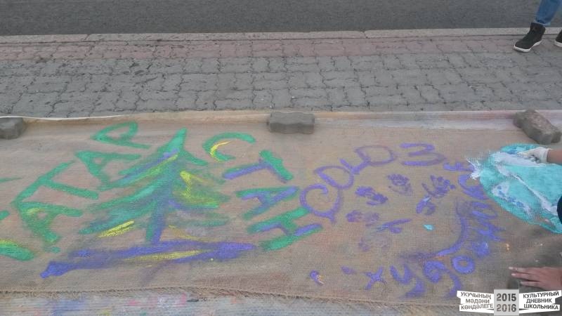 День нефтяника38613