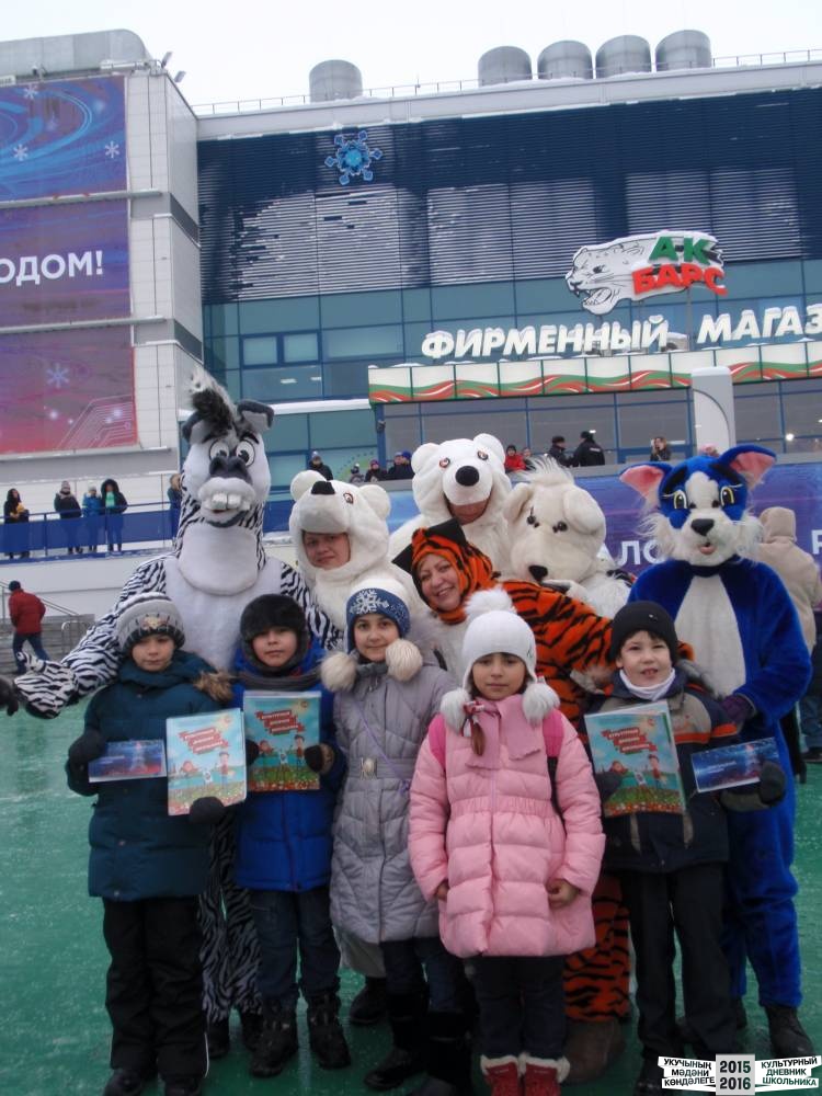 Я на Президентской елке 25.12.2016 г.52319