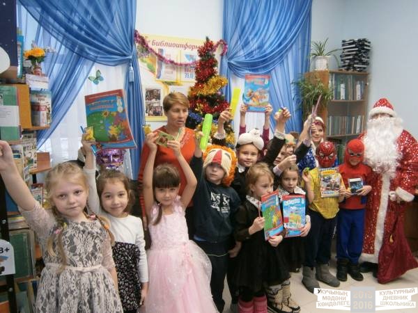 В гостях у деда мороза33568