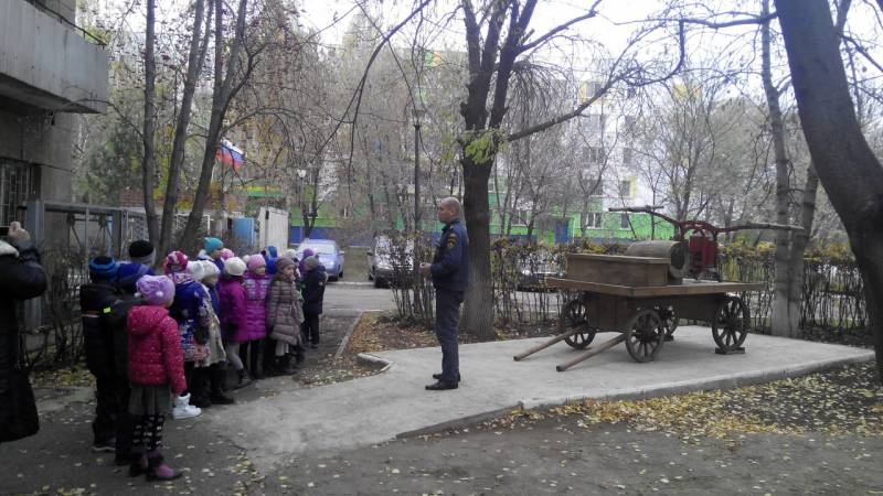 Пожарная часть 7