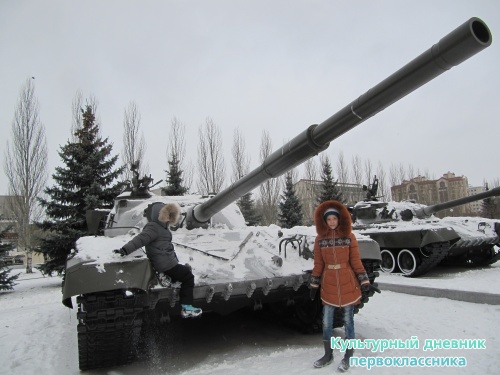 Парк победы г.Казань10193