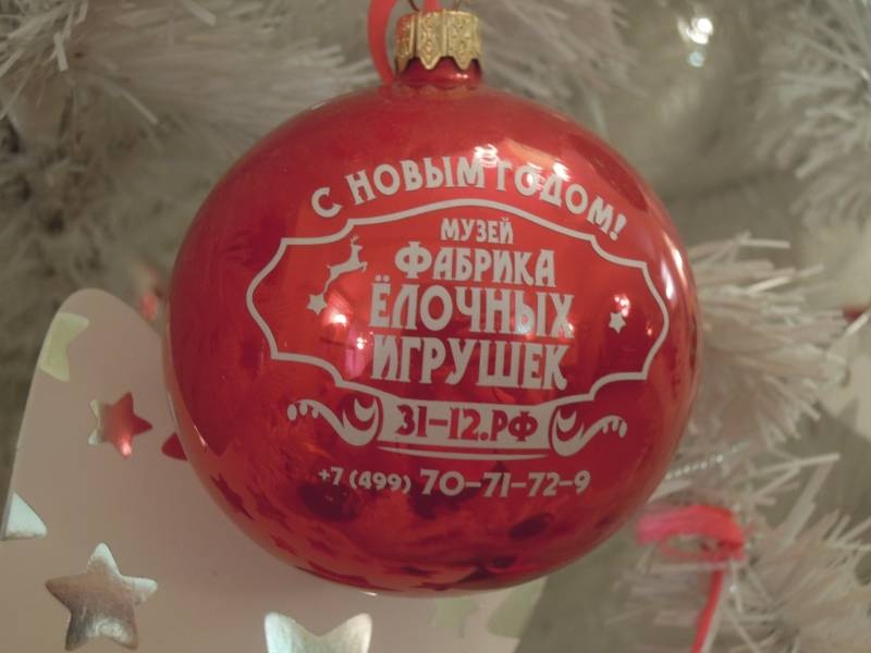DSCN6990.JPG