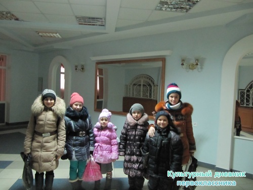 с ансамблем в РДК
