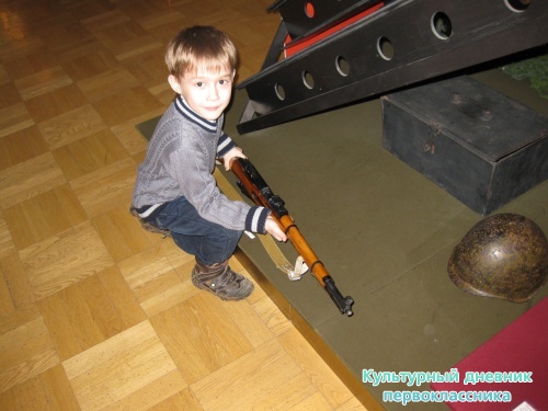В музее6408