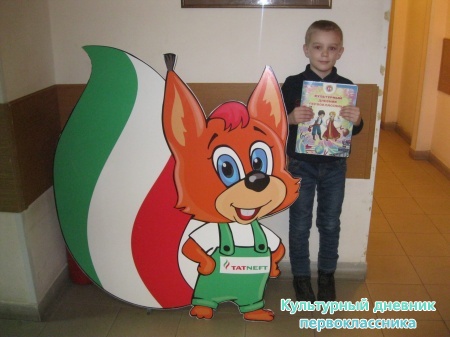 В коридоре объединения "Татармультфильм"