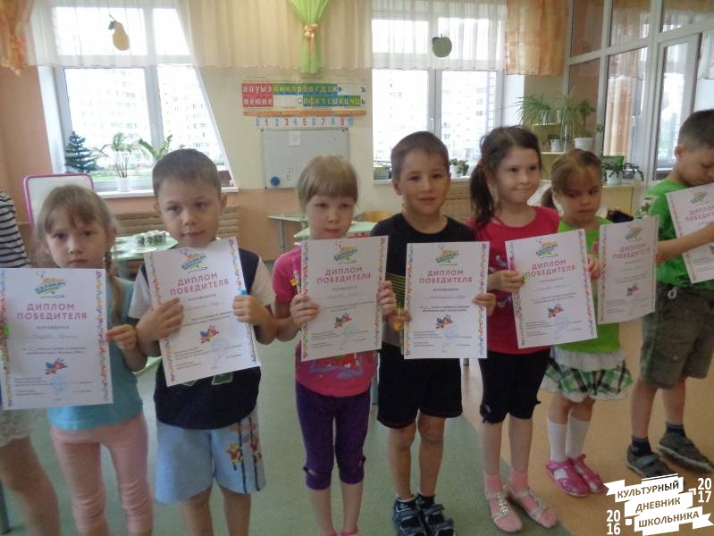 Конкурс по решению шахматных задач 116.JPG