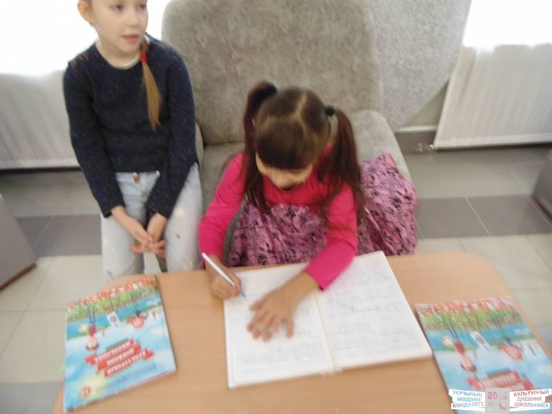 Картинная галерея команда №45 Багманова Азалия и Сафина Алина38740