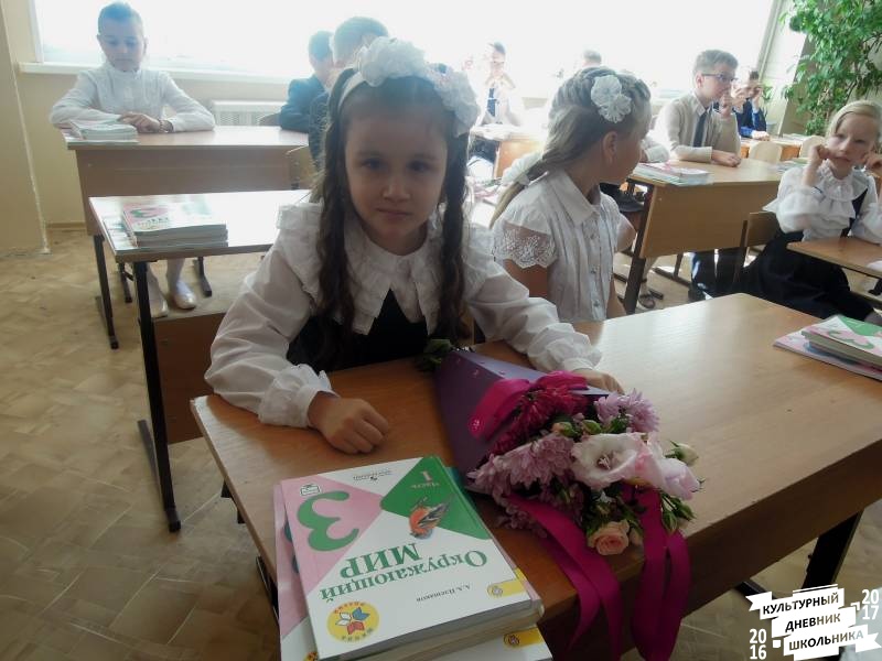DSCN2093.JPG