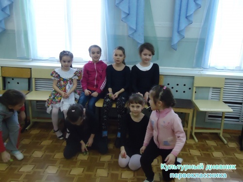 МОИ МЕРОПРИЯТИЕ16054