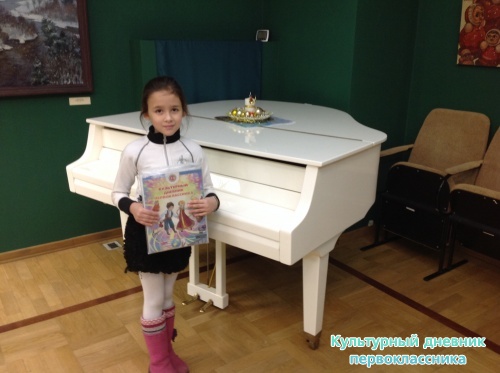 Эрмитаж21002