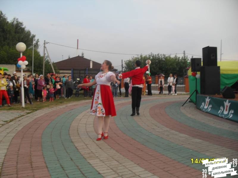 люблю лето82644